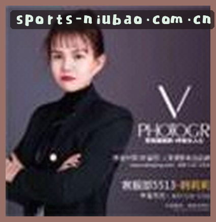 周婷